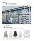 【GISELe4月号掲載】modern lace I-line skirt